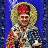 ДЫРА!