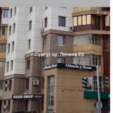Салон Одежда & Белье
