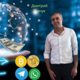ПОТОК ИЗОБИЛИЯ 💰24/7