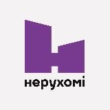 NERUKHOMI
