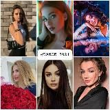 DANCE 2021