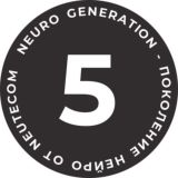 5 курс | Neutecom
