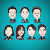 메리츠증권 투자전략팀
