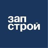 Запстрой. Агентство недвижимости СПб. Новостройки