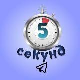 Я в кино 🎥 Кастинги для детей и взрослых