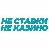 Музыка