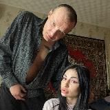 Гены Гены