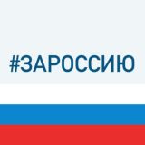 ГУЗ СО "Балаковская районная поликлиника"
