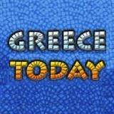 Греция сегодня - Greece Today