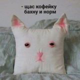 Хихи и не хихи