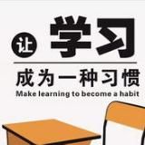 猫眼涨知识