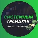 NFT