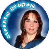 Комбайн заявок в ТГ