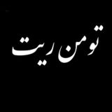 TOMAN RATE تومن ریت