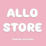 FASHION DEVO4KA ALLO STORE