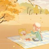 💫 Cute Chan Magazine 💫