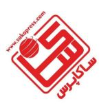پایگاه خبری ساکاپرس، سنوور،نشریه عصر هنر