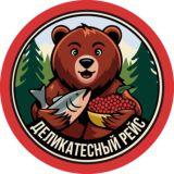 Казань. Свежие Ягоды, фрукты из России и ближнего зарубежья.