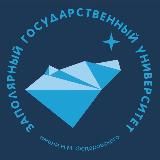 ЗГУ им.Федоровского