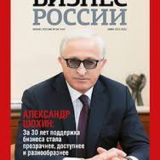 Парус ТВ