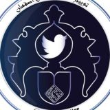 توییتر دانشگاه اصفهان