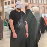 Nur.