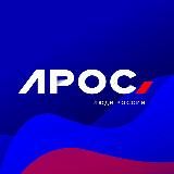 ЛРОС «ЛЮДИ РОССИИ»
