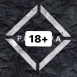 Podliva 18+