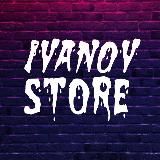 HG STORE
