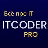 Backend dev(резерв)