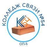 Семёновское ОП-5 КС54