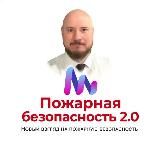 Максим Безногих