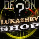 Lukashev shop | канал магазина