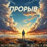 Фокус мудрости