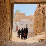 شمس