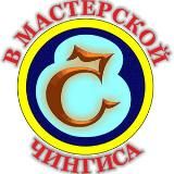 СтоляркаPRO🪚🚪💵