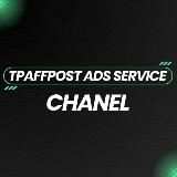 TraffPost Ads Service