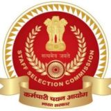 SSC JE UPDATE