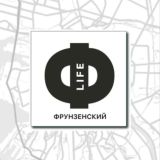 Фрунзенский LIFE