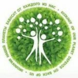 Greenway international