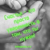 ИРКОПЕКА