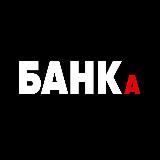 Москвич | Москва и новости столицы