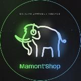 Mamont'Shop | NEWS 🦣