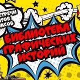 Библиотека 227