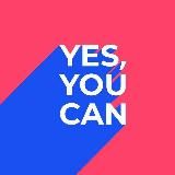 YOU CAN | Доступная психология