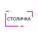 Саша News