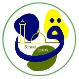 School QUDS