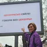 Bazhkenova vs.