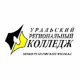 Ямальский региональный колледж