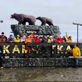 ТК «БРИЗ» ТУРЫ ПО КАМЧАТКЕ